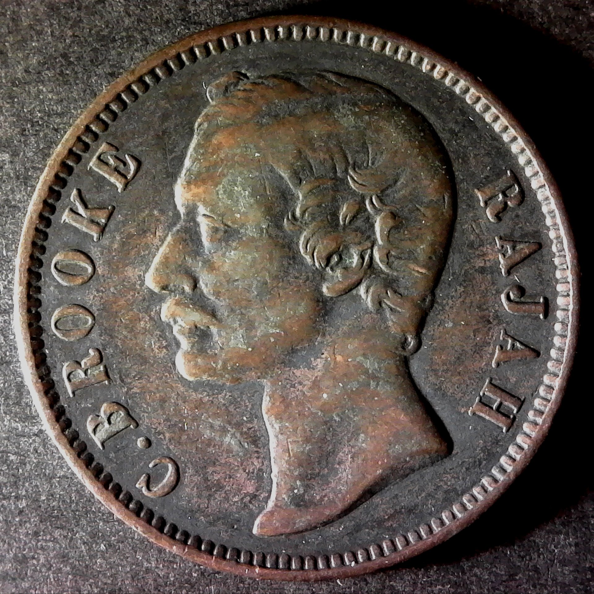 Sarawak One Cent 1890 rev B.jpg