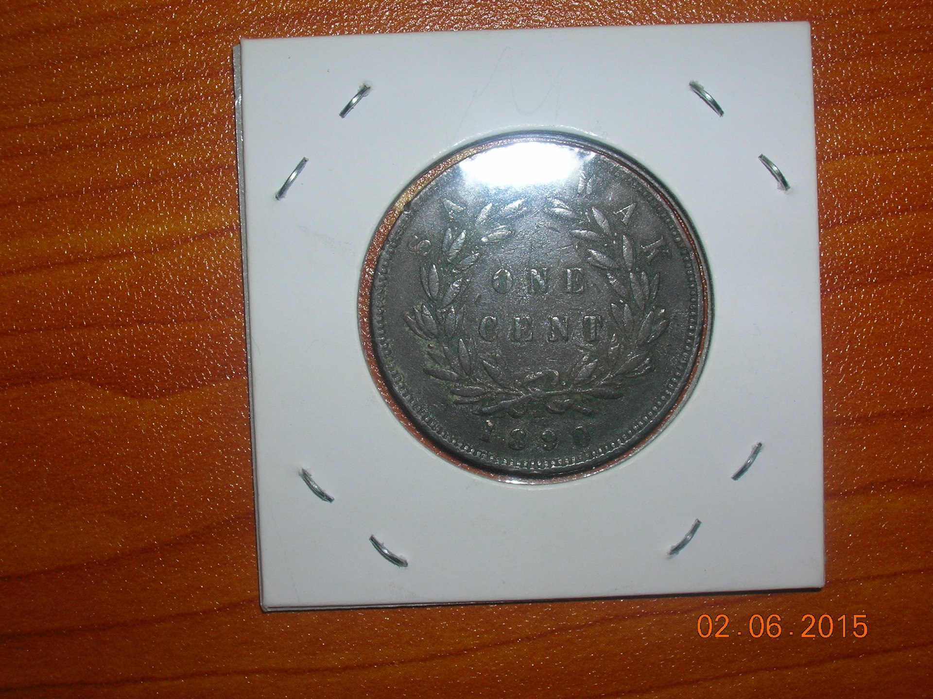 sarawakb.JPG