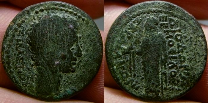 SardeisAugustus.jpeg