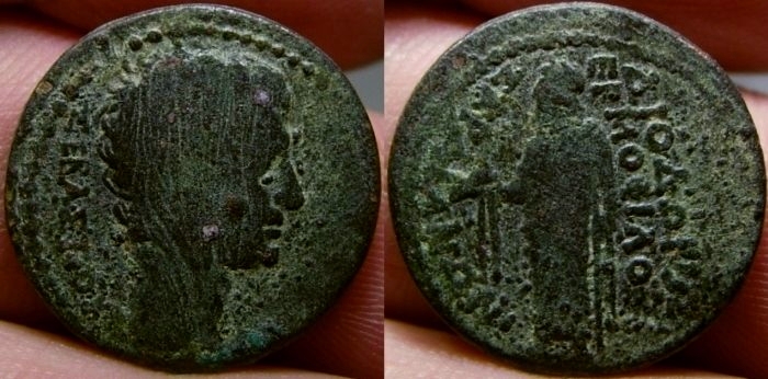 SardeisAugustus.jpg