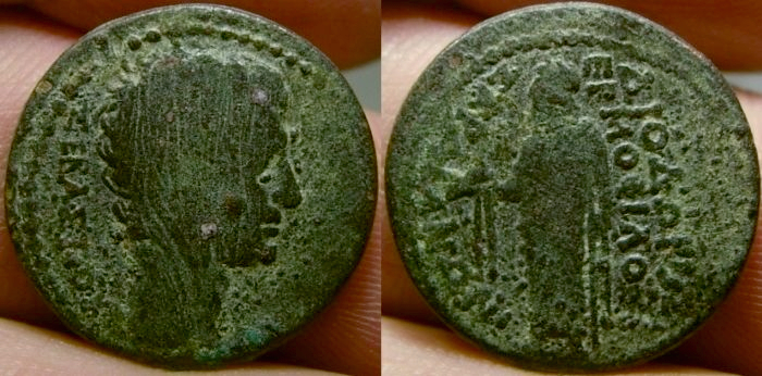 SardeisAugustus.jpg