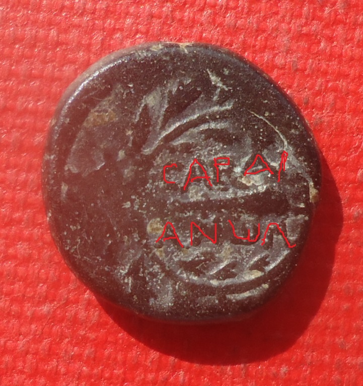 Sardes - Apollo Club CAΡΔIANΩN lot Mar 2021 (0det).jpg