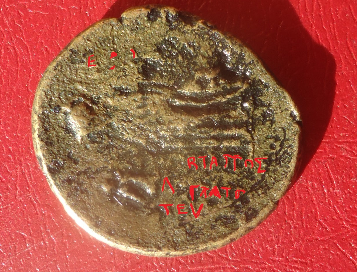 Sardes - Artemis & Athena Std. lot Nov 2020 (0 det).jpg