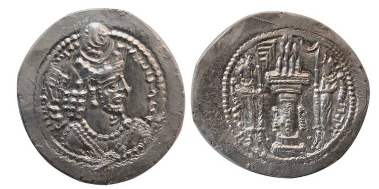 SASANIAN, BAHRAM V, DIRHAM.jpg