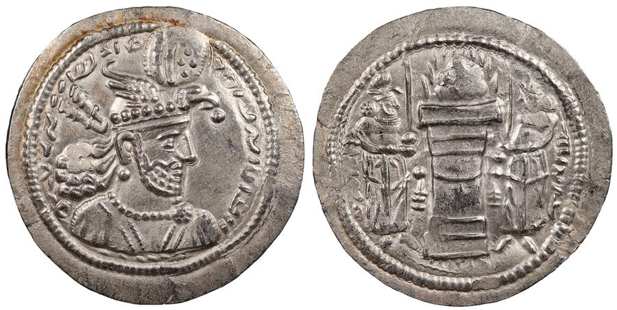 SASANIAN EMPIRE, Hormazd (Ohrmazd) II 303-309 A.D. Drachm EF.jpg