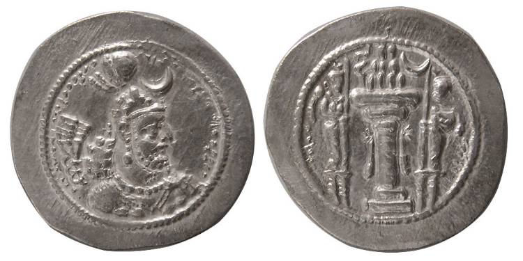 SASANIAN, YAZDGARD I, DRAHM.jpg