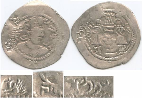 sasanian_with_flying_camel1.jpg