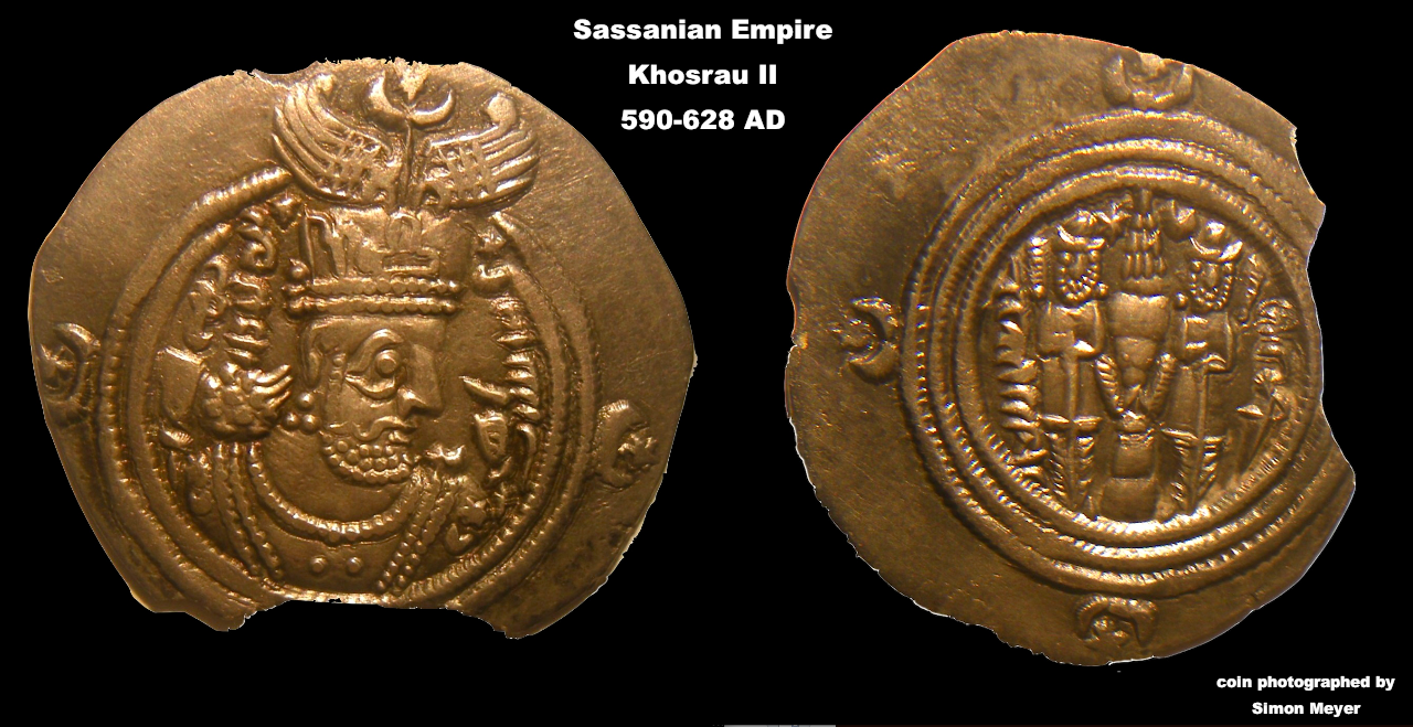 sassanian king obv:rev.png