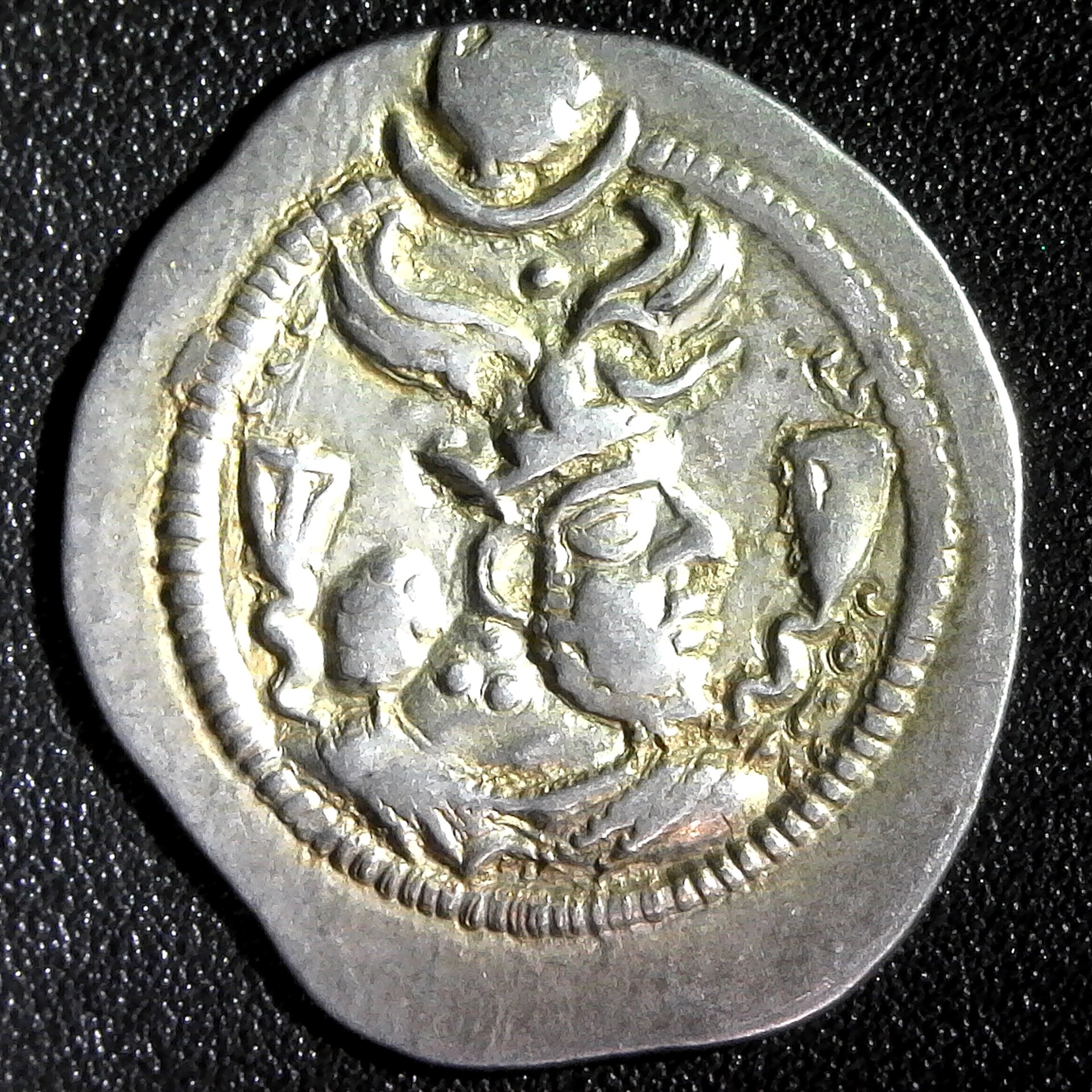 Sassanian, Peroz 457-484AD, AR Drachm, 3rd crown c.474-484AD, ART mint obv A.jpg