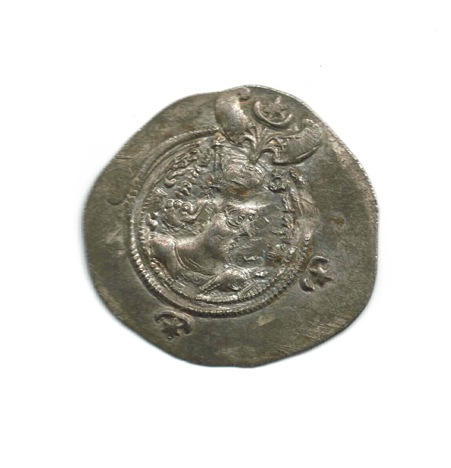 Sassanid Drachm Obverse.png