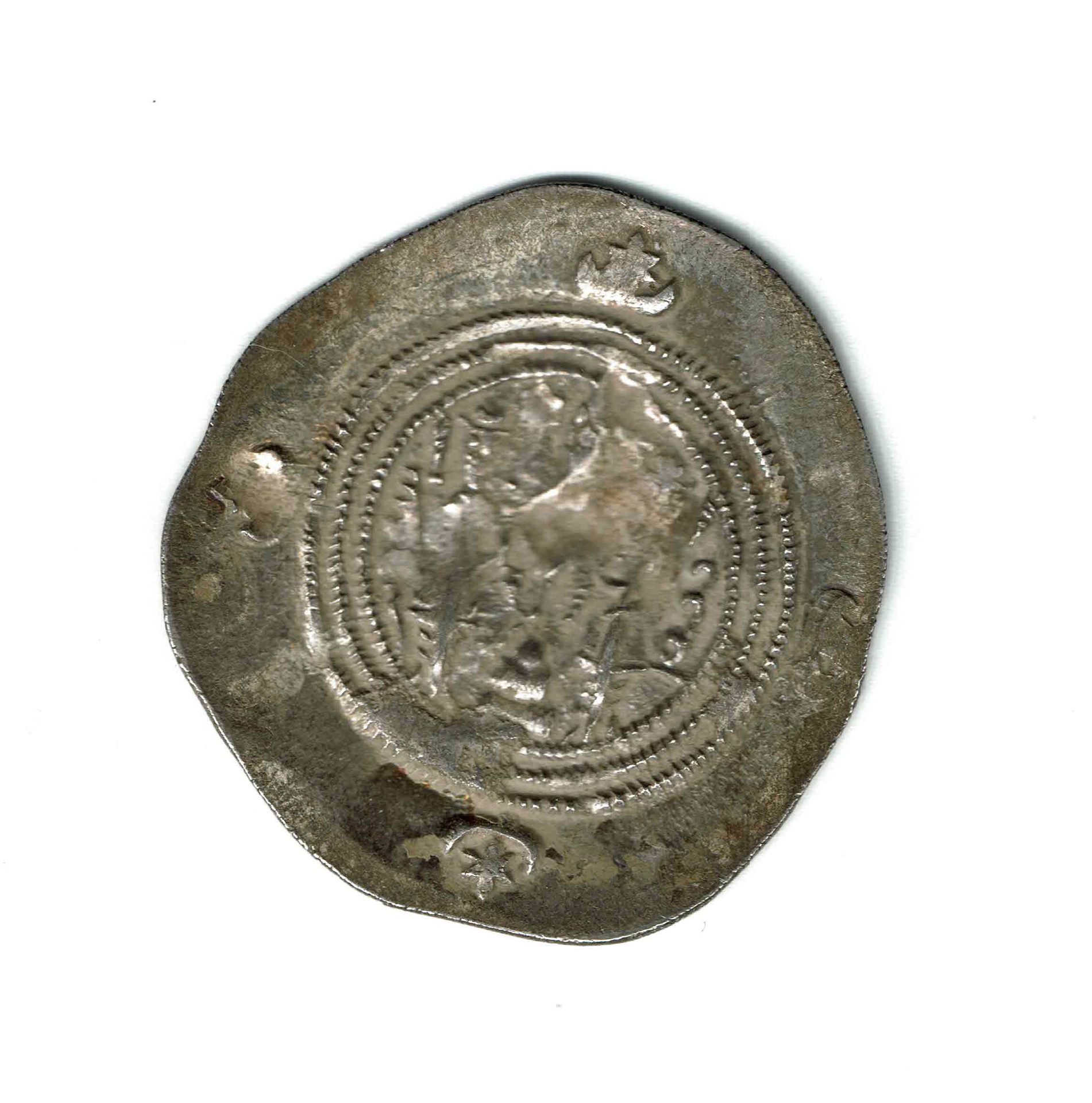 Sassanid Drachm Reverse.png