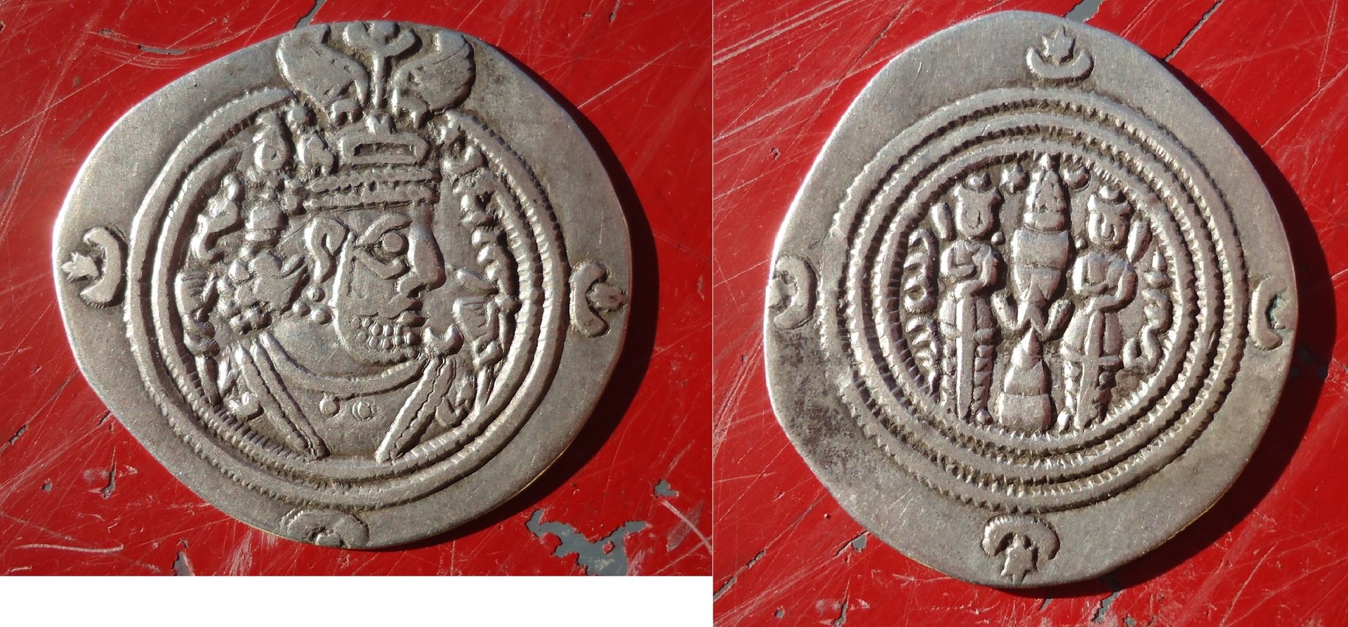 Sassinid Drachm Kuroso II Jan 18 (0).jpg
