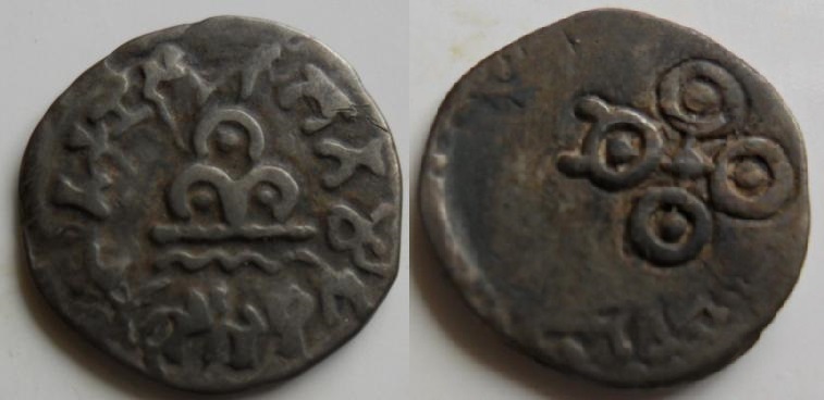 Satavahana.jpg