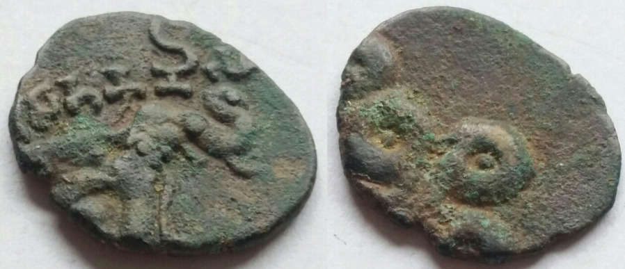 Satavahana satakarni potin.jpg