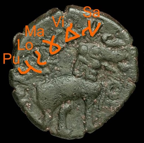 Satavahana2.jpg