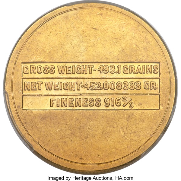 Saudi Arabia 4 Pounds Rev.jpg