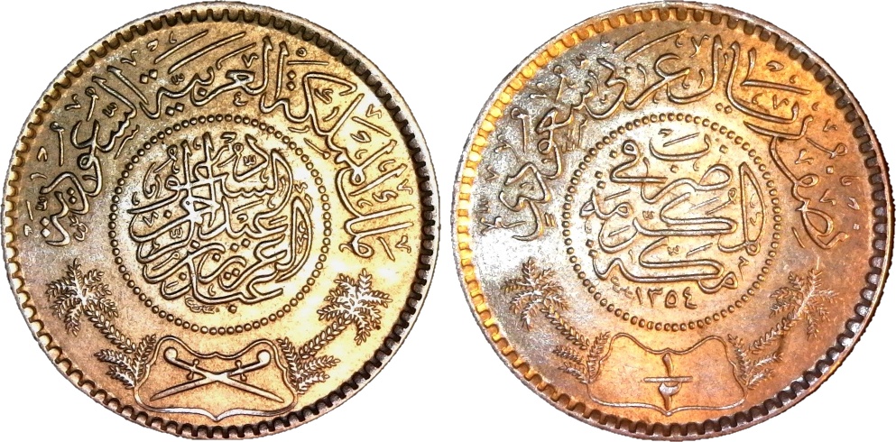 Saudi Arabia Half Riyal AH1354 (1936) obv-side-cutout.jpg