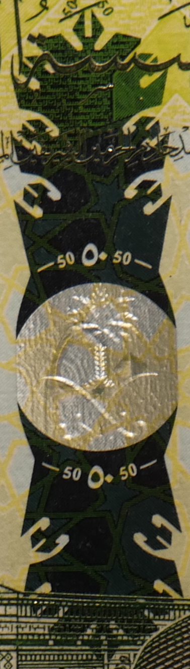 SaudiArabia50D_03.png