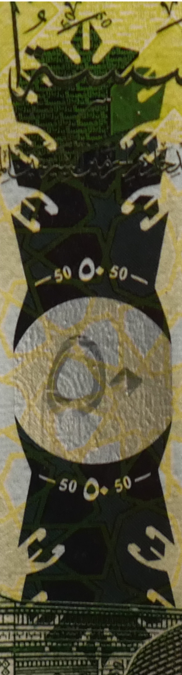 SaudiArabia50D_04.png