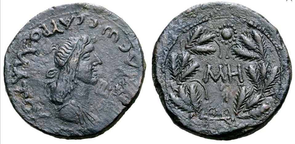 Sauromates I.JPG