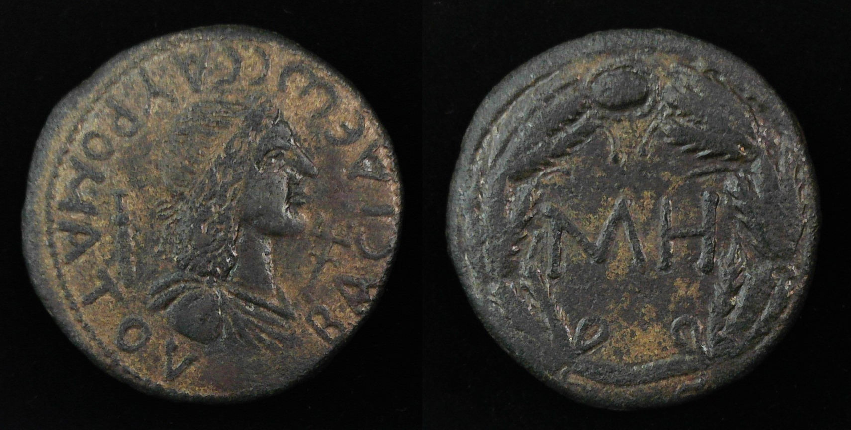 Sauromates Sestertius.jpg