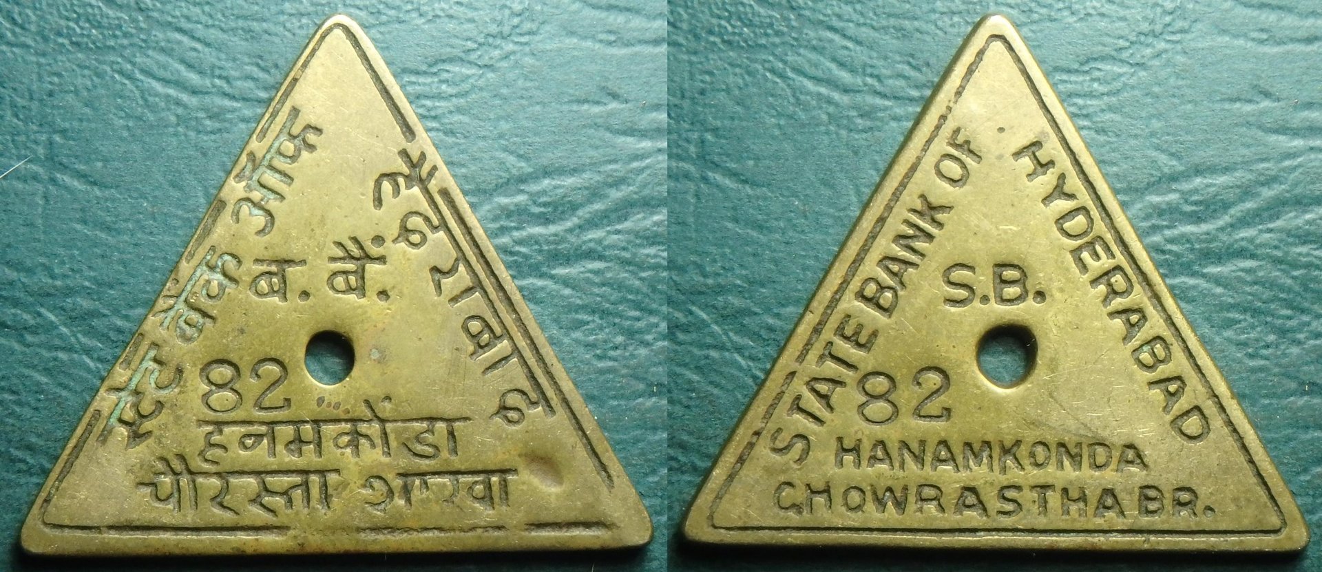 SB Hyderabad.jpg