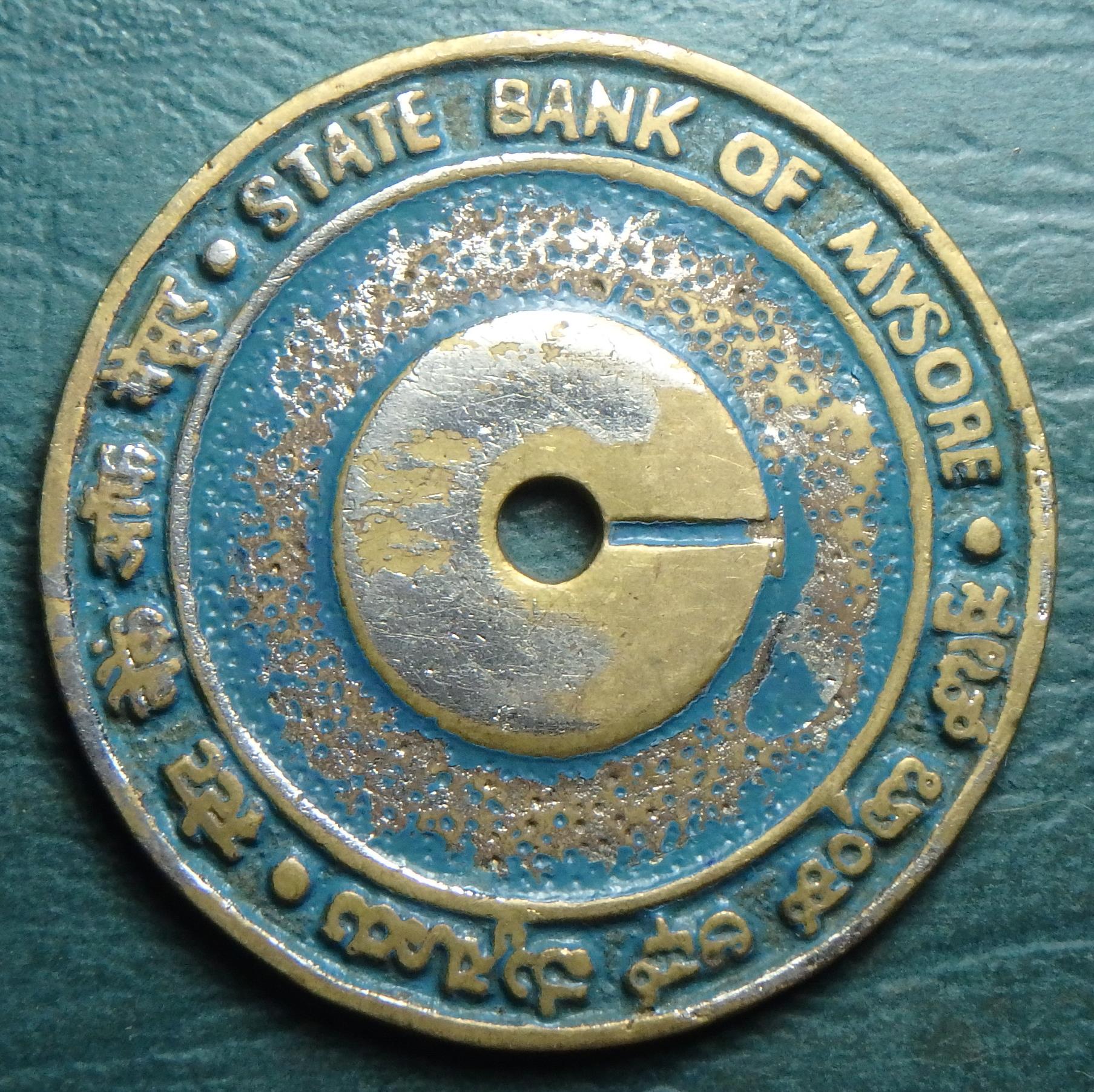 SB Mysore 212 obv.JPG