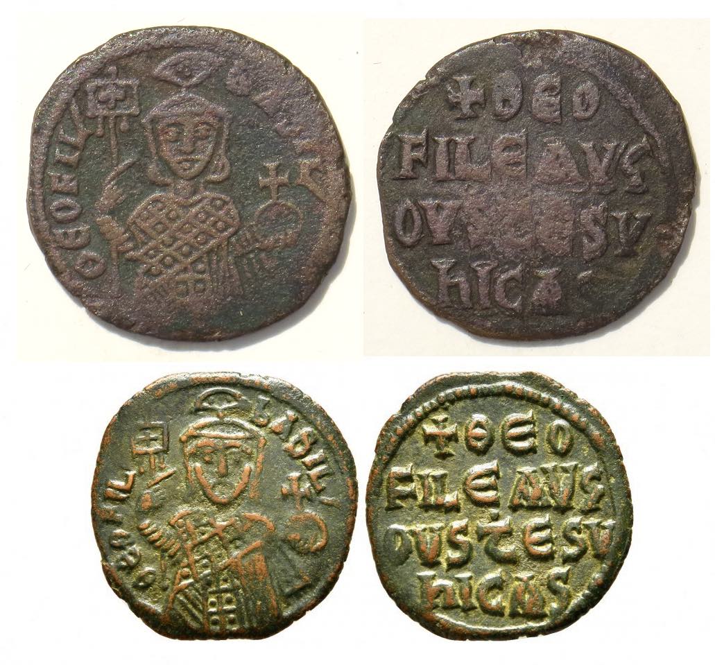 SB1667and1668Theophilus.jpg