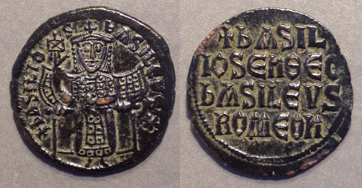 SB1709Basil2006.jpg
