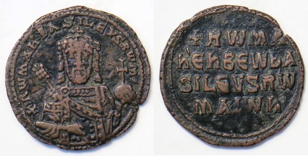 SB1760Romanus1529.jpg