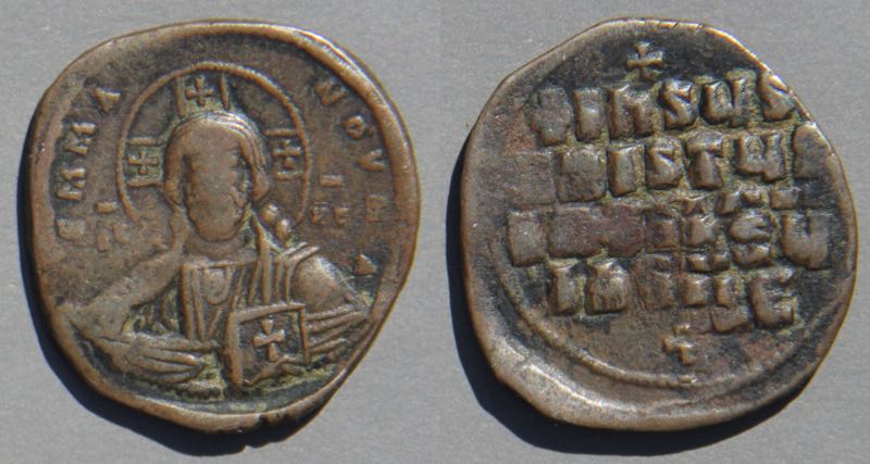 SB1813ClassA2wCrosses17198.jpg