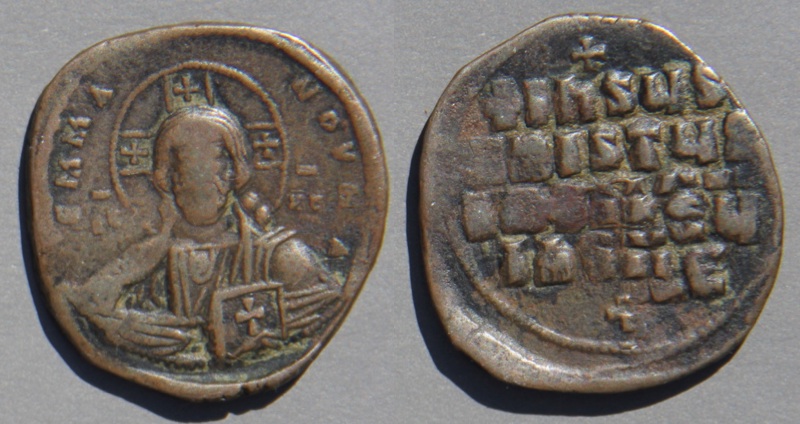 SB1813ClassA2withCrosses.jpg