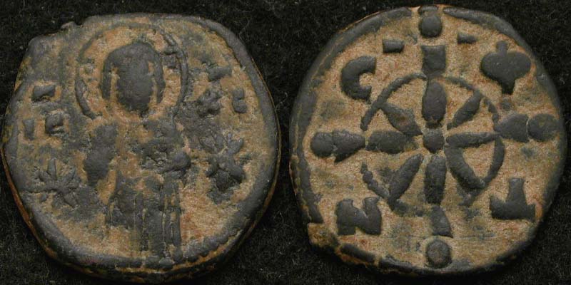 SB1888NicephorusIII.jpg