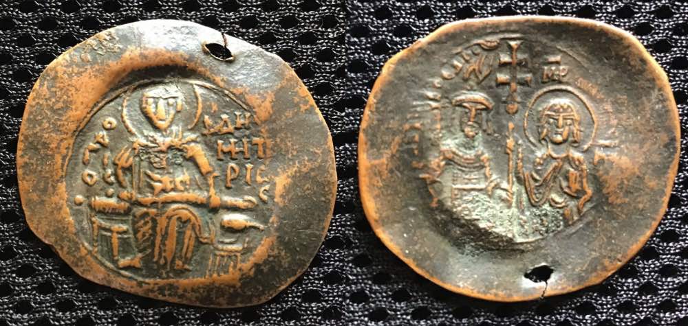 SB2167TheodoreIEmpThessalonica2029.jpg