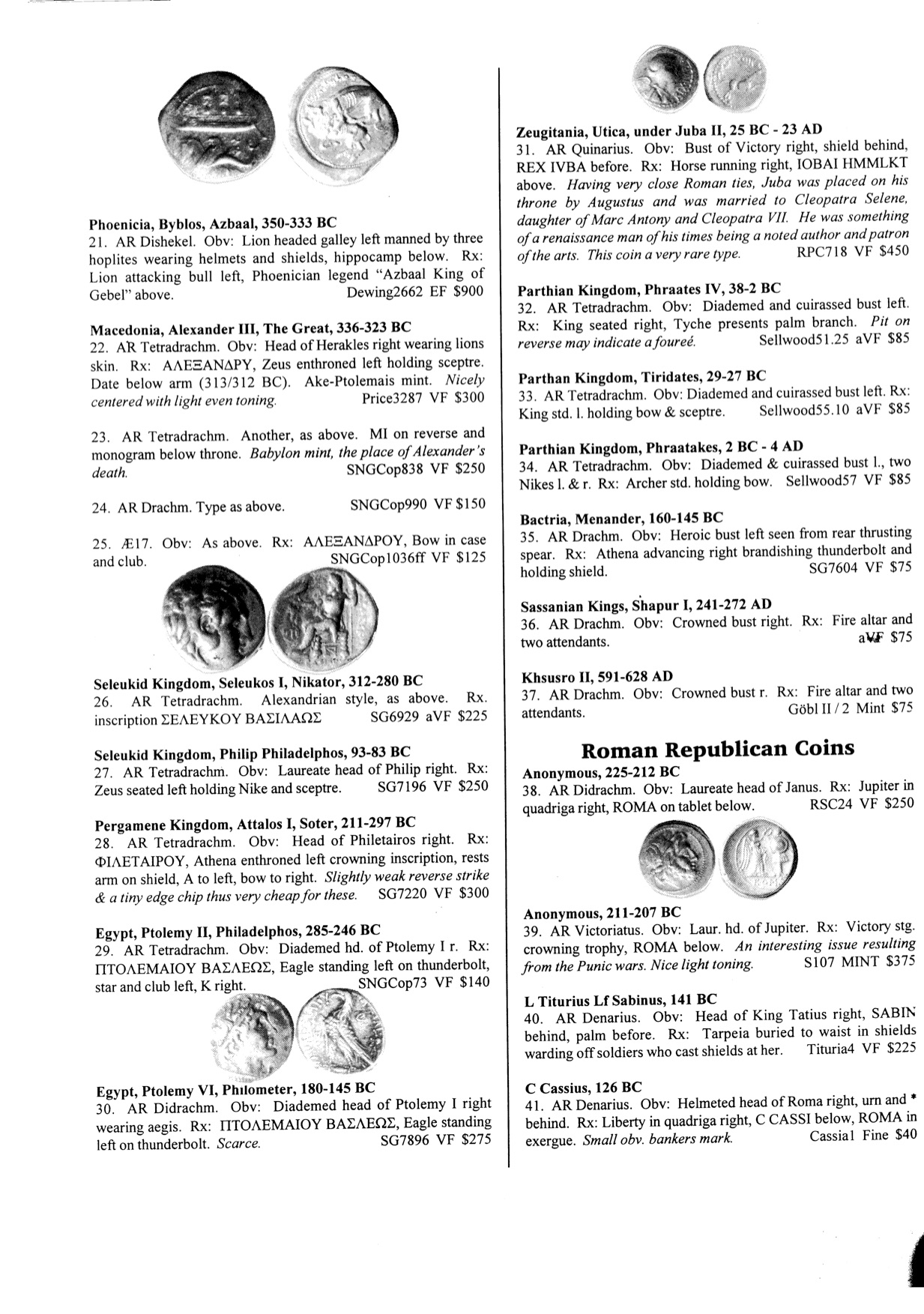 Scan 3.jpg