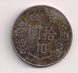 scan0002.jpg