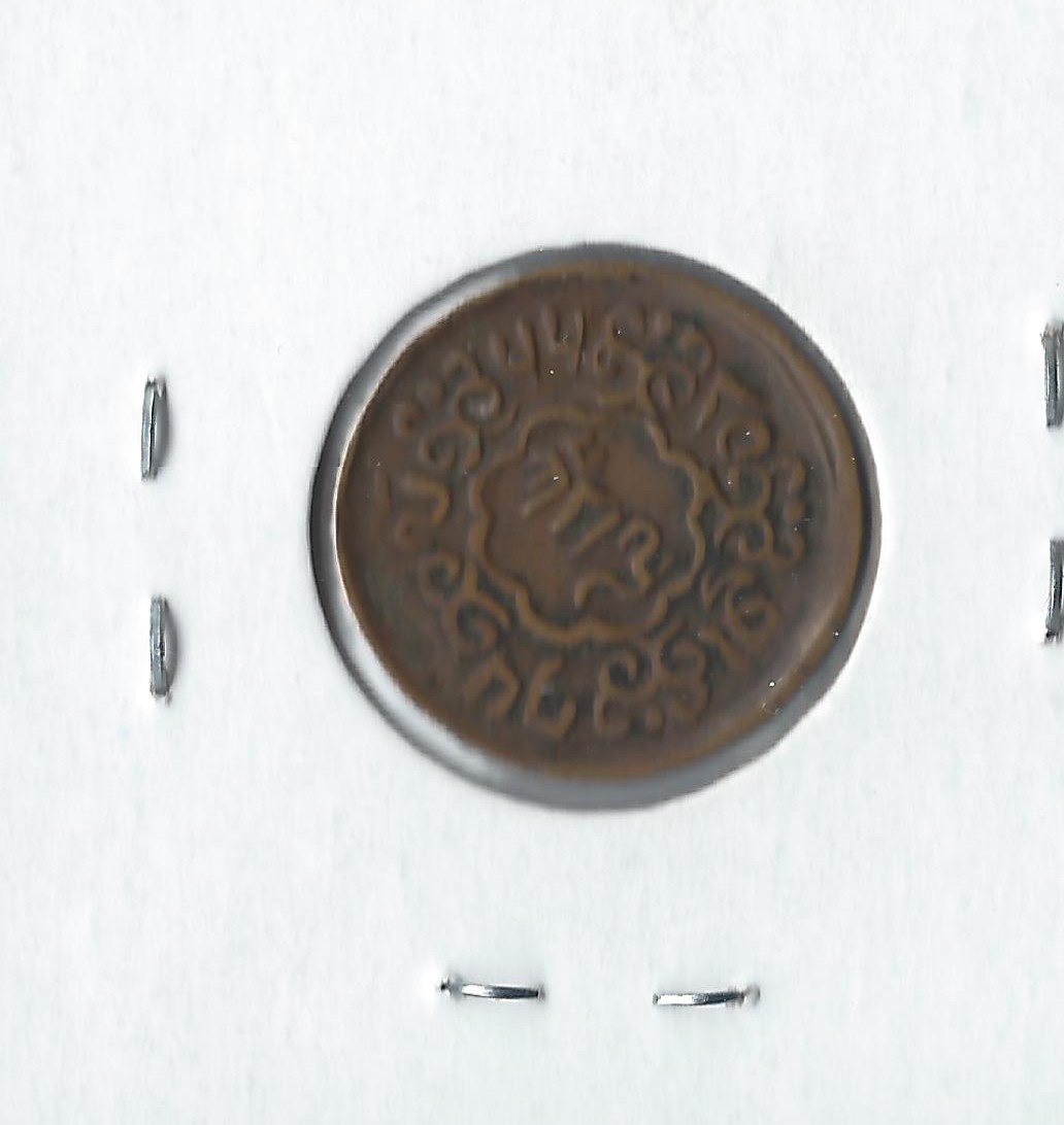 Scan4.jpg