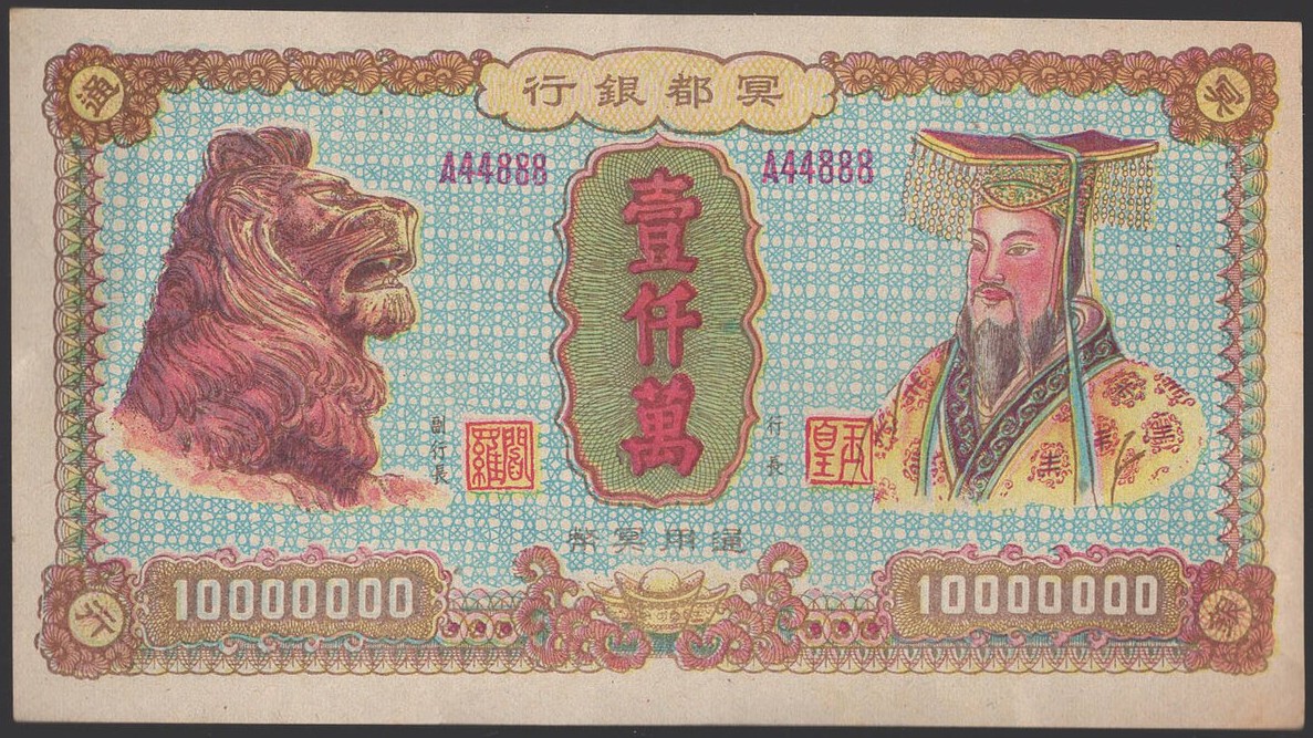 Scan_20260715.jpg