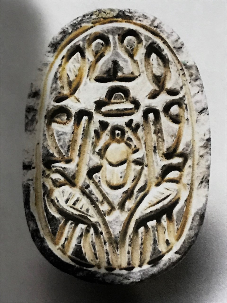 Scarab Base 1650 BC.jpg