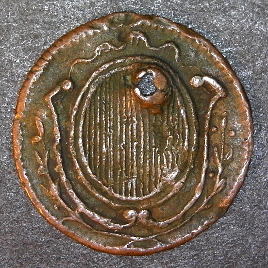 Schwytz 1 Rappen 1843 rev 50.jpg