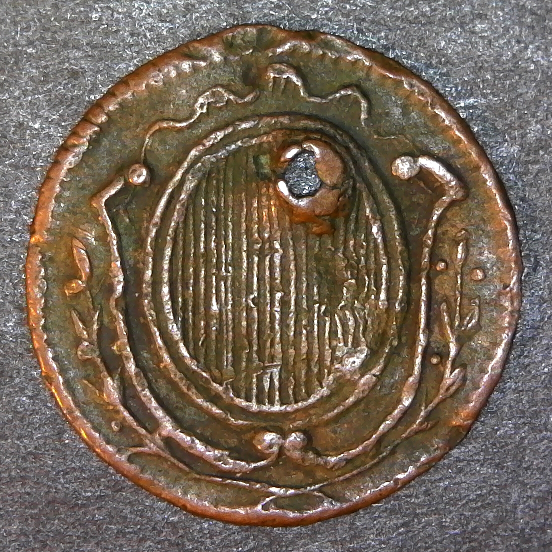 Schwytz 1 Rappen 1843 rev.jpg