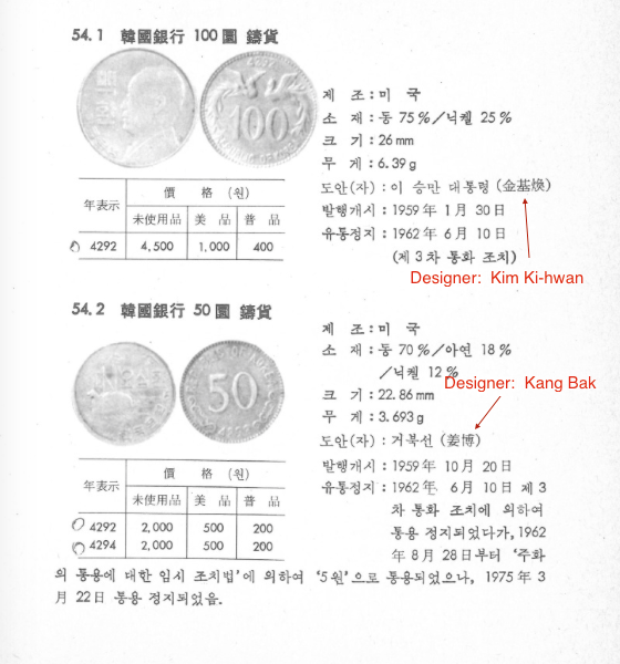 Screen Shot 2015-10-16 at 4.21.55 PM.png