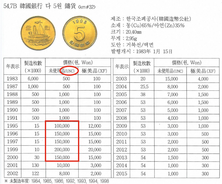 Screen Shot 2015-10-18 at 11.26.24 AM.png