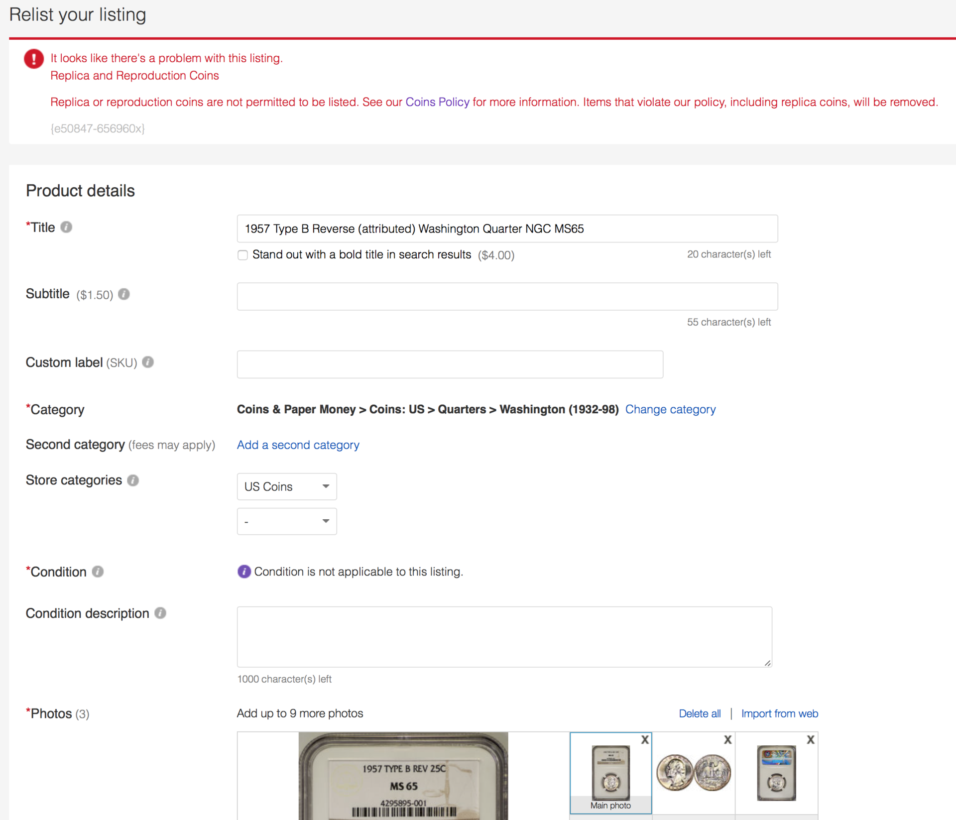 Screen Shot 2016-08-03 at 12.31.00 AM.png