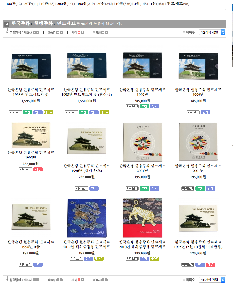 Screen Shot 2016-09-09 at 6.09.29 AM.png