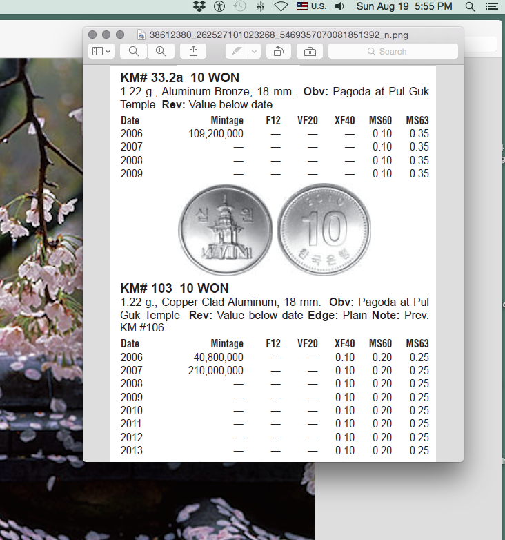 Screen Shot 2018-08-19 at 5.55.07 PM.png