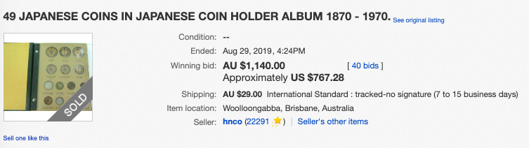 Screen Shot 2019-08-30 at 7.11.26 AM.png