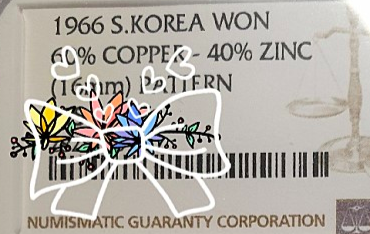 Screen Shot 2020-06-11 at 10.05.26 AM.png