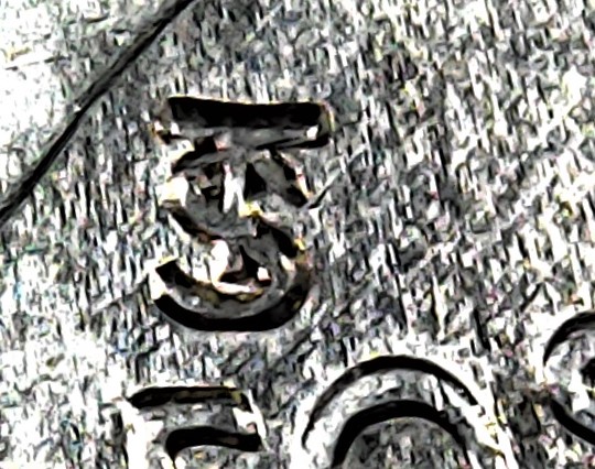 Screenshot 2020-11-30 083711.jpg