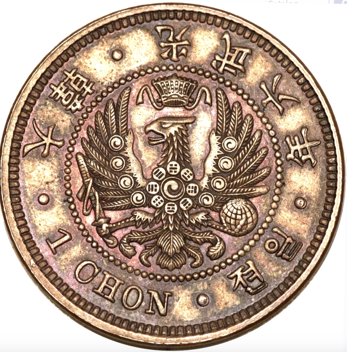 Screenshot 2025-11-05 at 11.07.52 AM.png